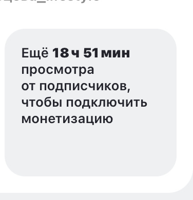 Хоть зафиксировать цифру. Завтра будет новая или нет… а то утреннюю не сфоткала