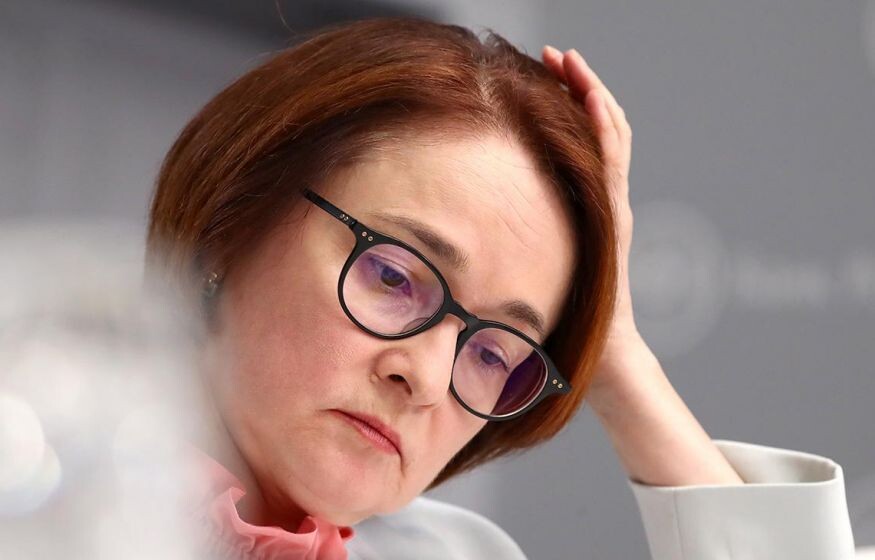    Набиуллина мешает завершить СВО? Шокирующее признание депутата Госдумы