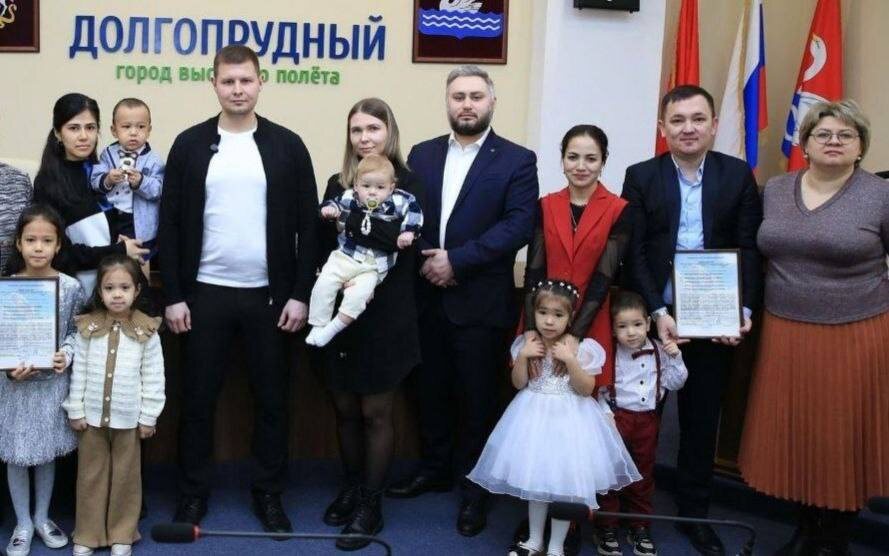    Вручение сертификатов в Долгопрудном.