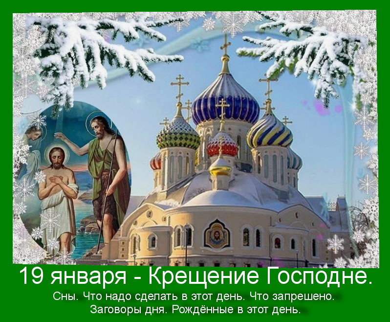 Источник : Яндекс   картинки.