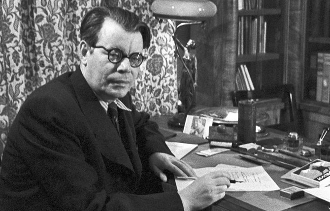 Михаил Исаковский. Фотография