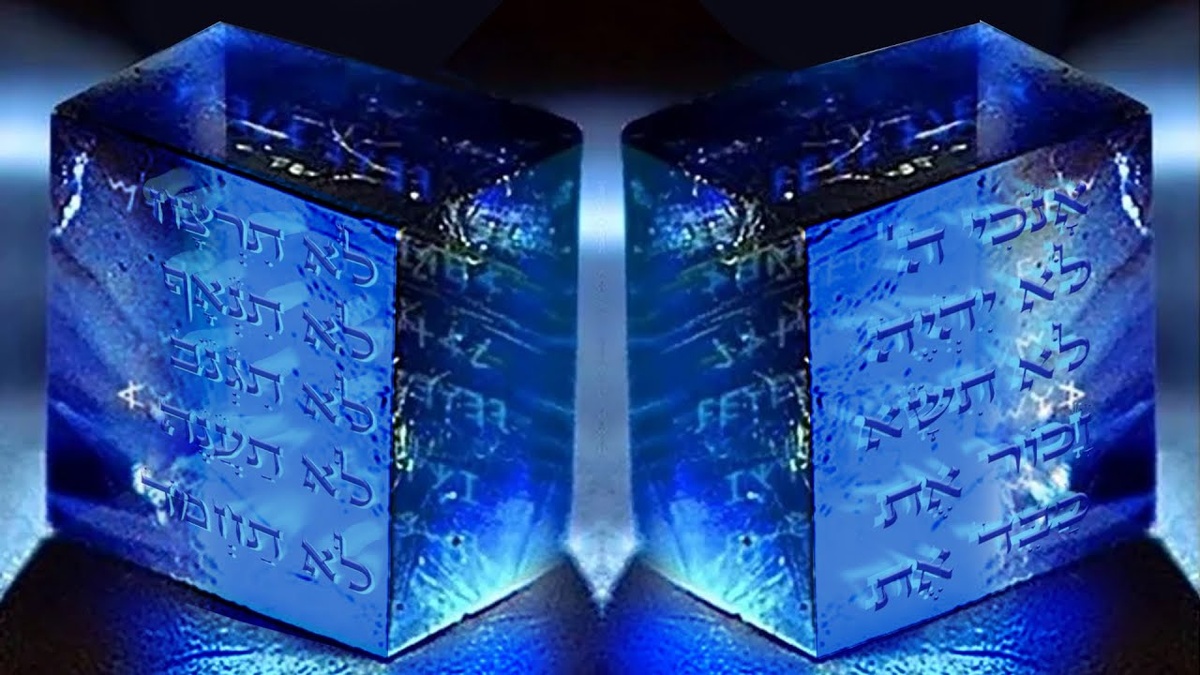 Скрижали завета