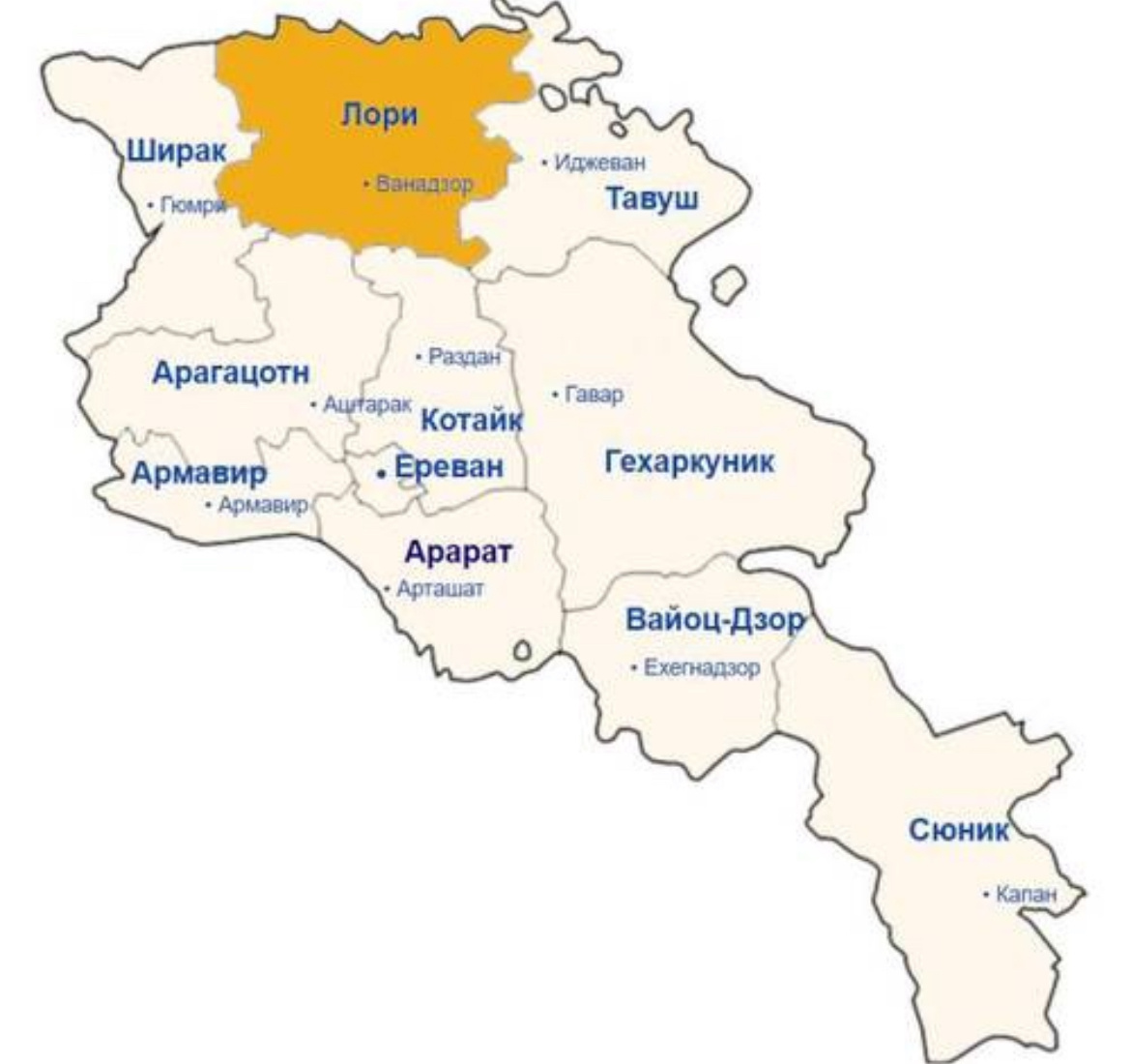 Карта Армении и провинция Лори. 