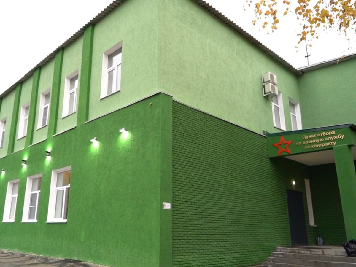 Пункт отбора на контрактную службу в Нижнем Новгороде, ул. Люкина, 2, заключить контракт через Нижний Новгород