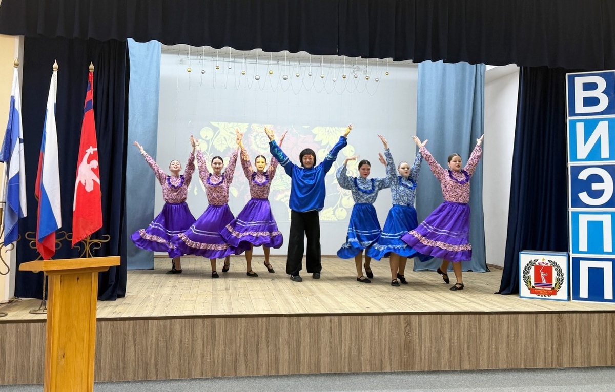 Одно из направление института.