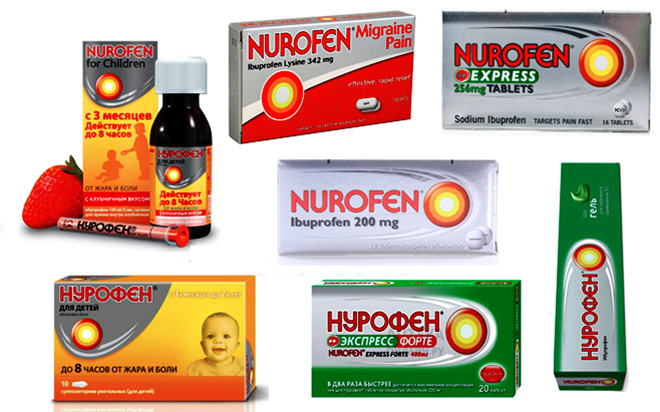 Одно из торговых наименований Ибупрофена - Нурофен.