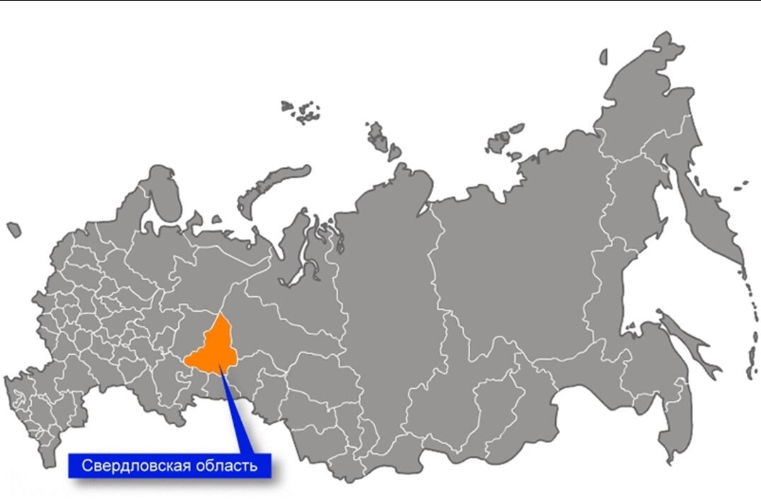 Источник изображения - городарф.рф
