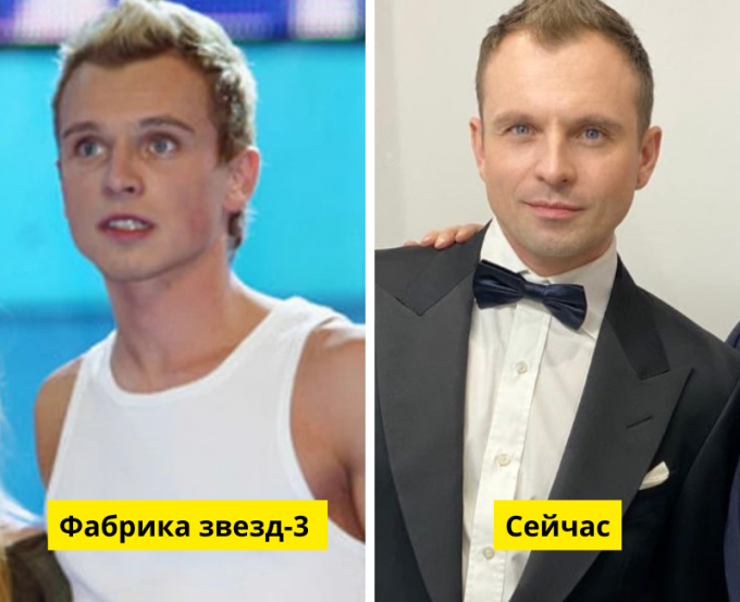 «Фабрика звезд», Первый канал / {@nikmalinin, соцсети