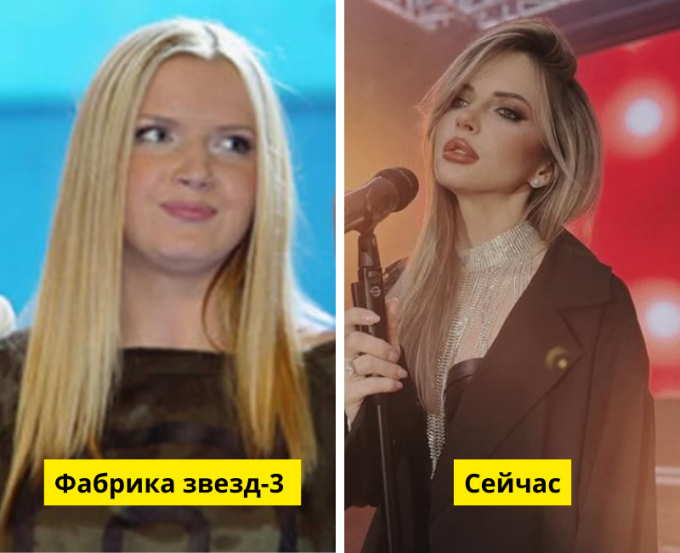 «Фабрика звезд», Первый канал / @mikhalchikyuliya, соцсети