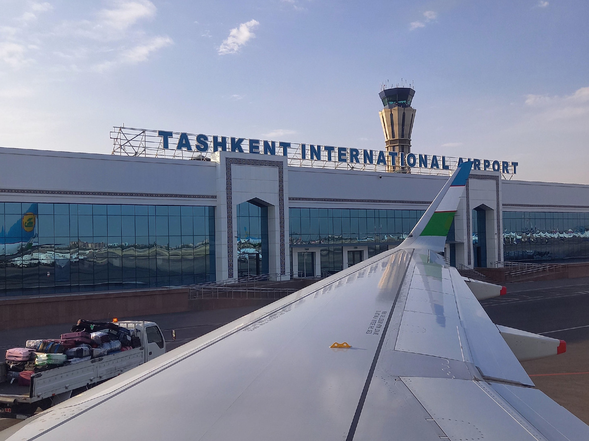 Ташкент. Аэропорт