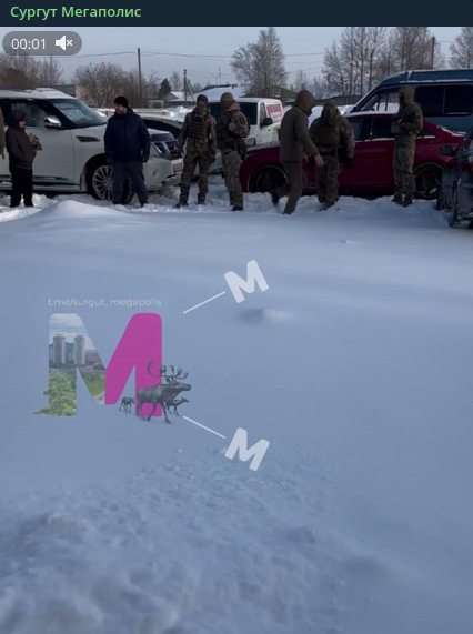    Фото: скриншот из t.me/surgut_megapolis