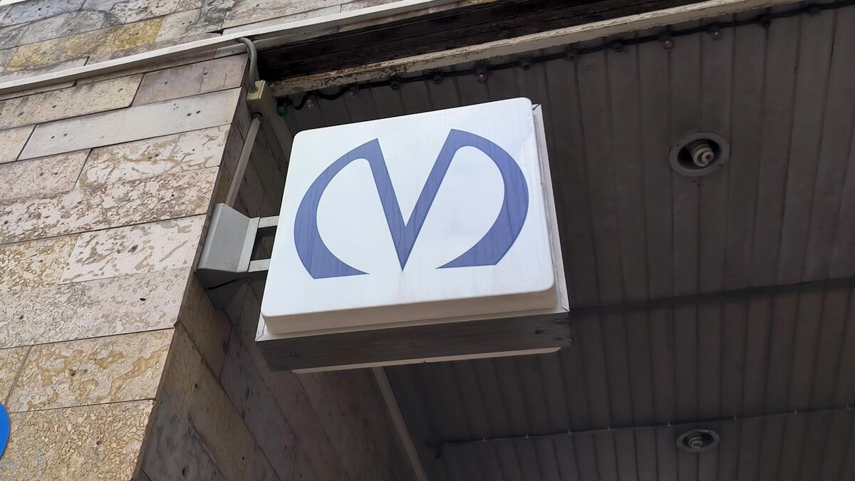 Фото: Maksim Konstantinov/globallookpress.com