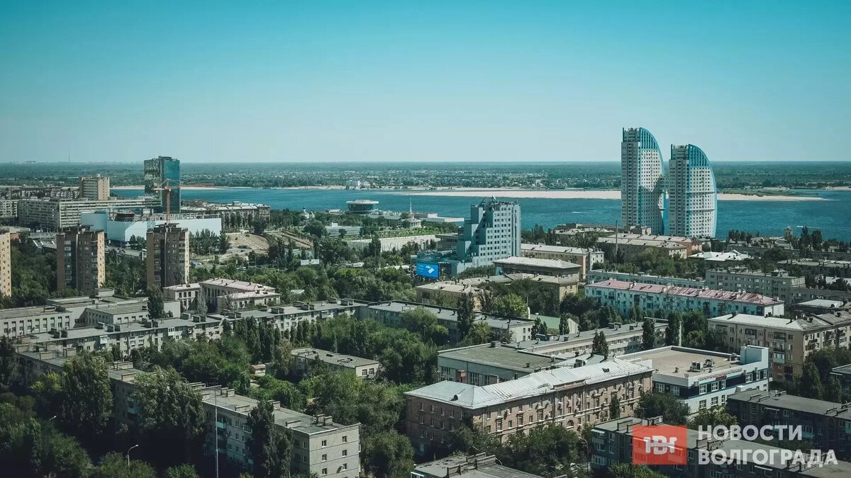     Источник: novostivolgograda.ru