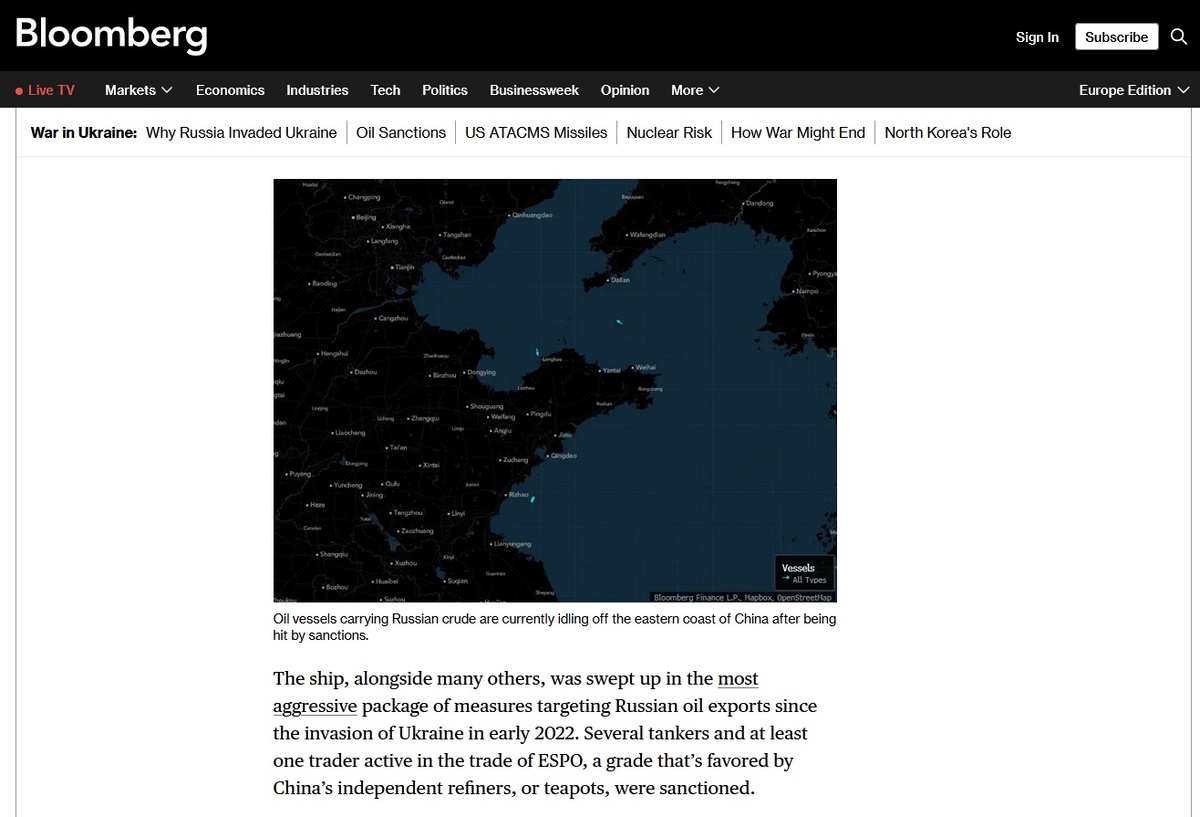    Фото: скриншот статьи Bloomberg