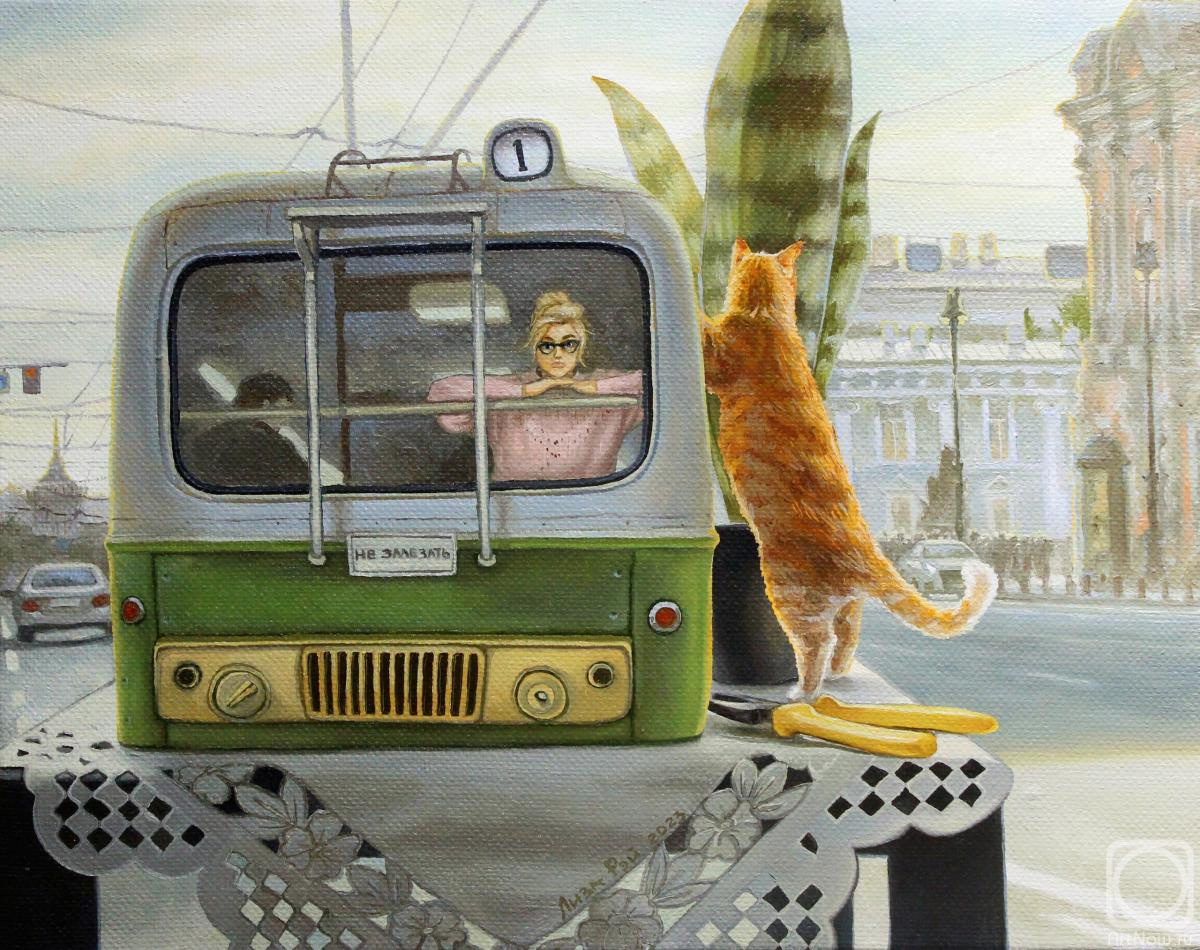 © Лиза Рэй. Дорога домой. Холст, масло. 40  x 50см. 2023 г.