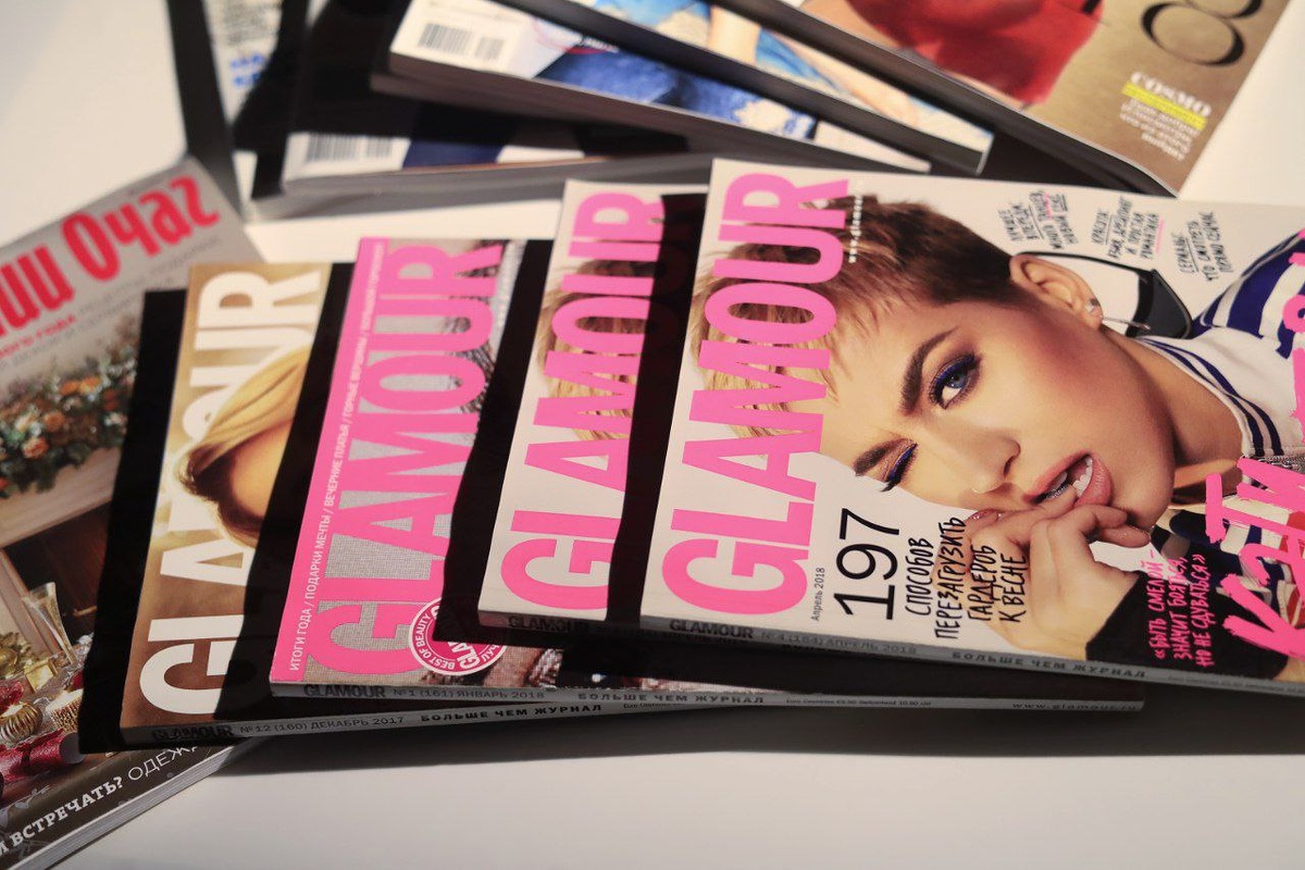 Журналы Glamour