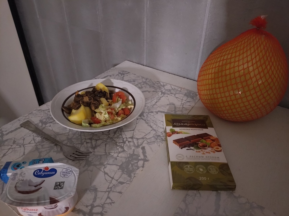 красавец-помело как украшение стола