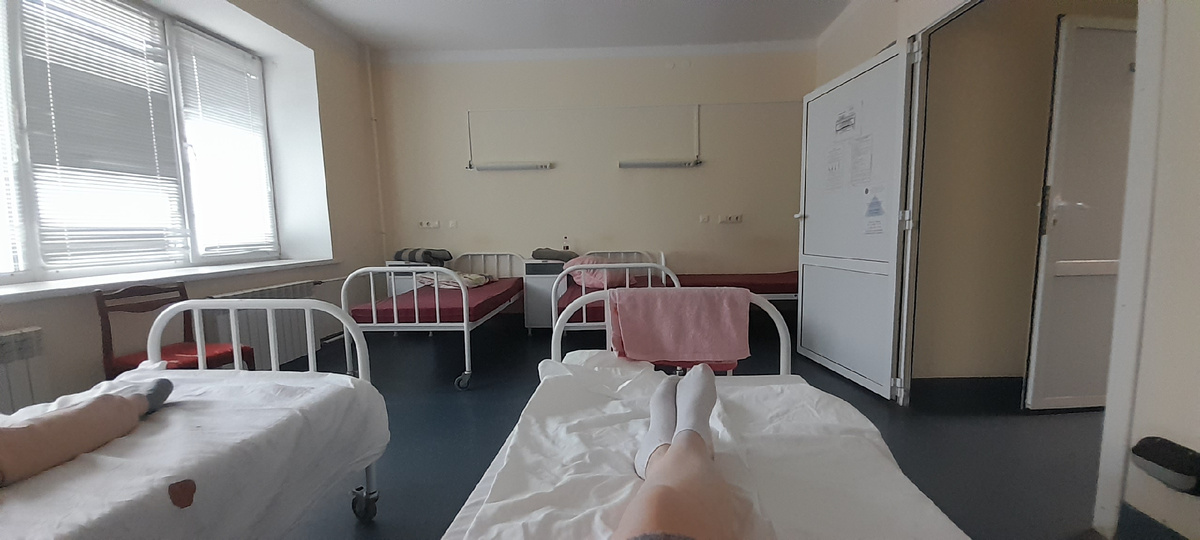 Мой вид последние 3 дня