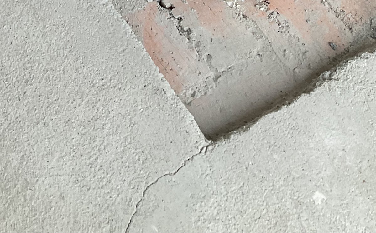   Трещины и перепады