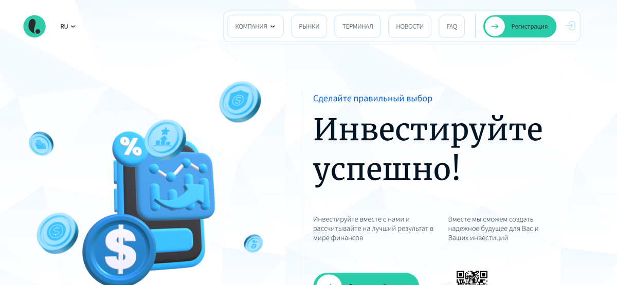 Lamixcalera (lamixcalera.com, lamix-calera.cc) отзывы и сайт