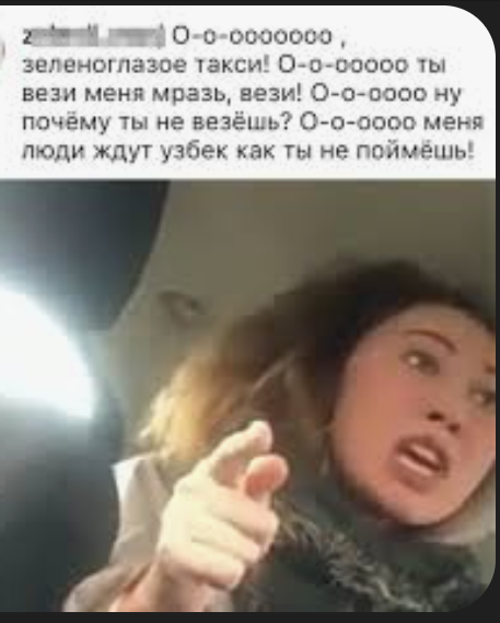 Из свободного доступа... А ведь много таких. 