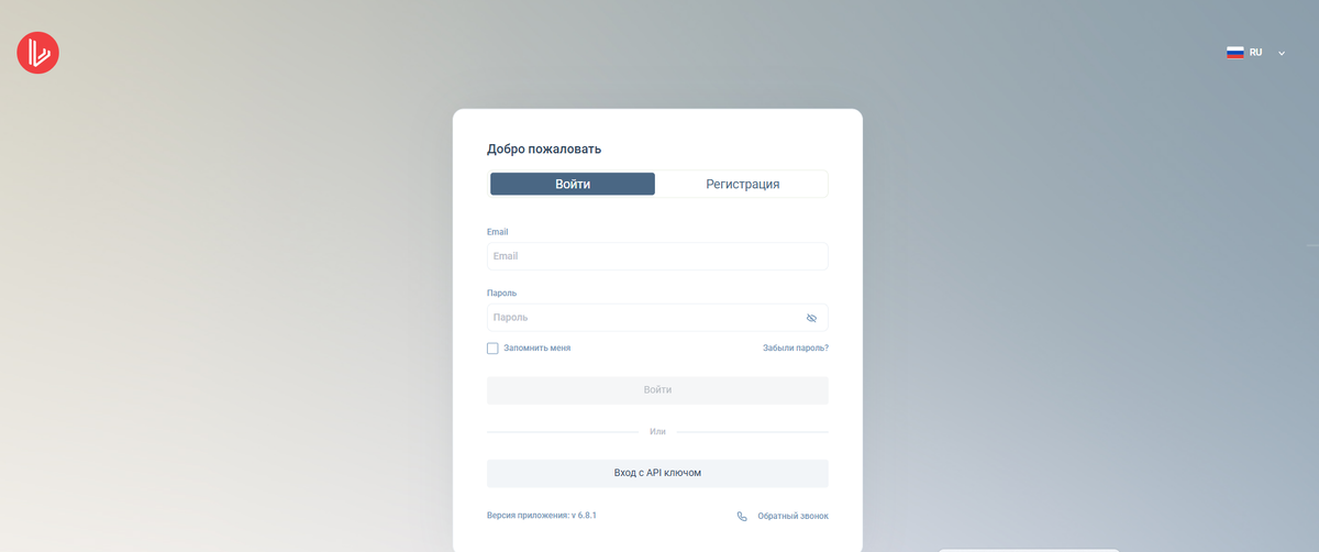 отзывы luint-har.info, luinthar.pro