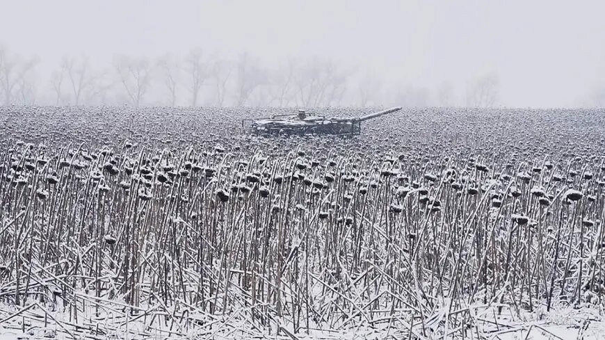 Где-то на войне