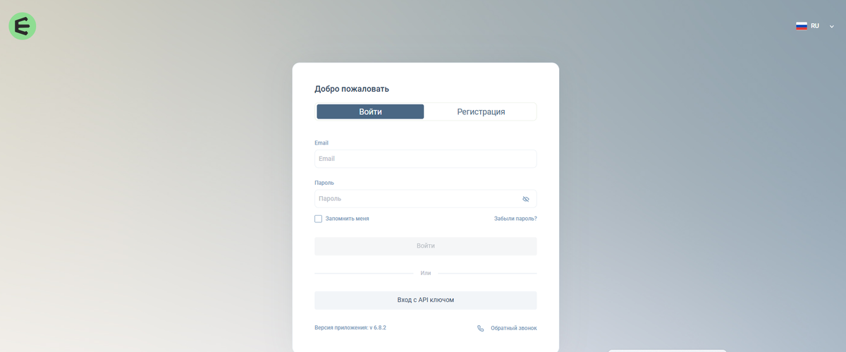 Ecotex ML (ecotex-ml.org, ecotex-m.in отзывы и сайт