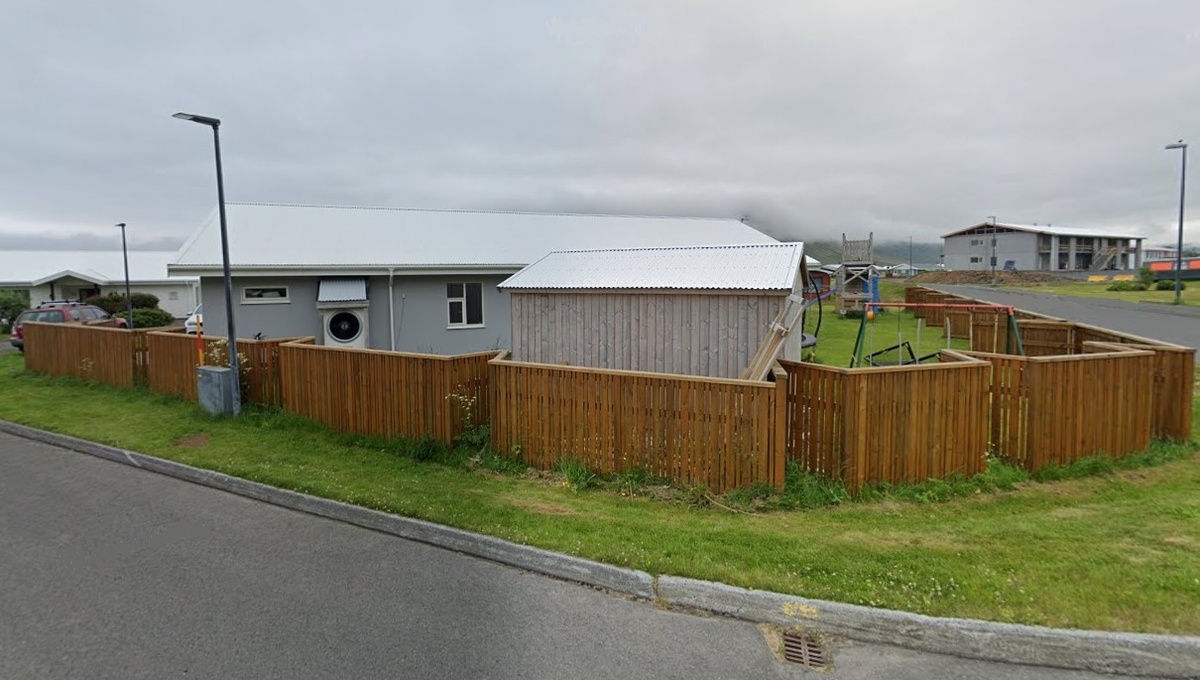 Странный забор