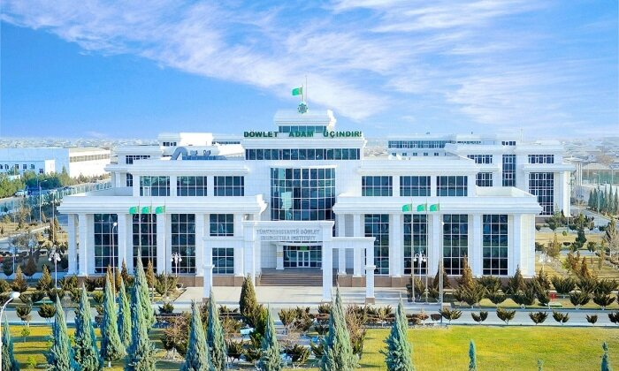 Источник фото: turkmenistan.gov.tm