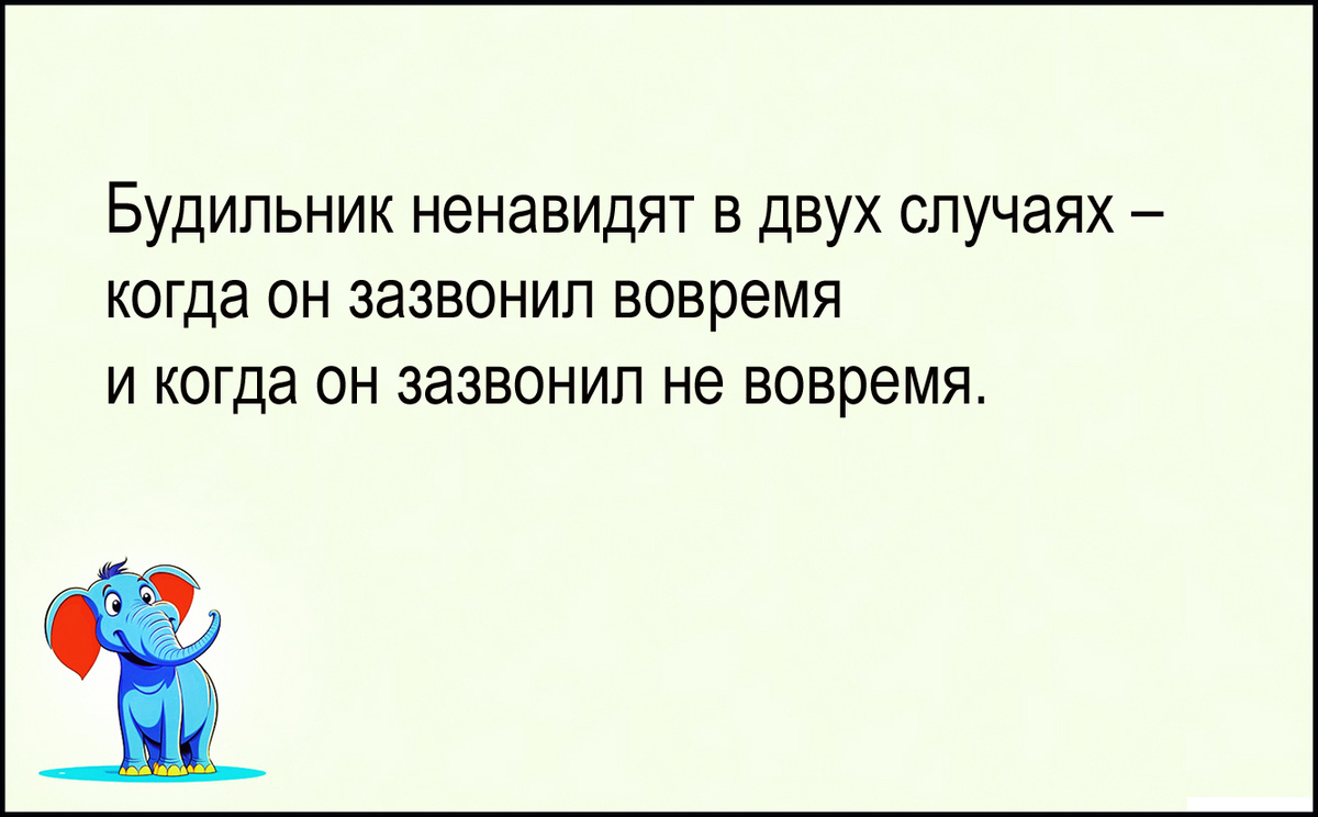 Изображение и текст автора.
