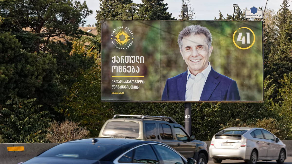 © Sputnik / Alexander Imedashvili