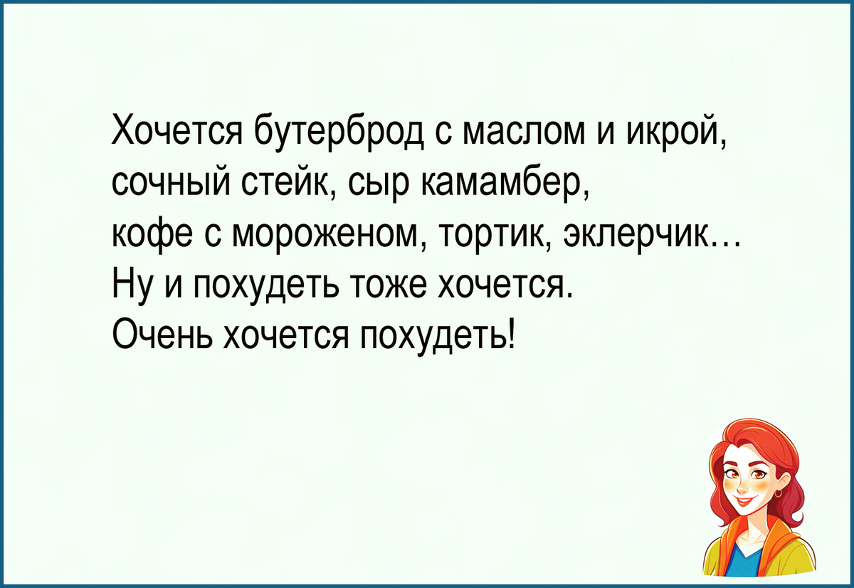 Изображение и текст автора.