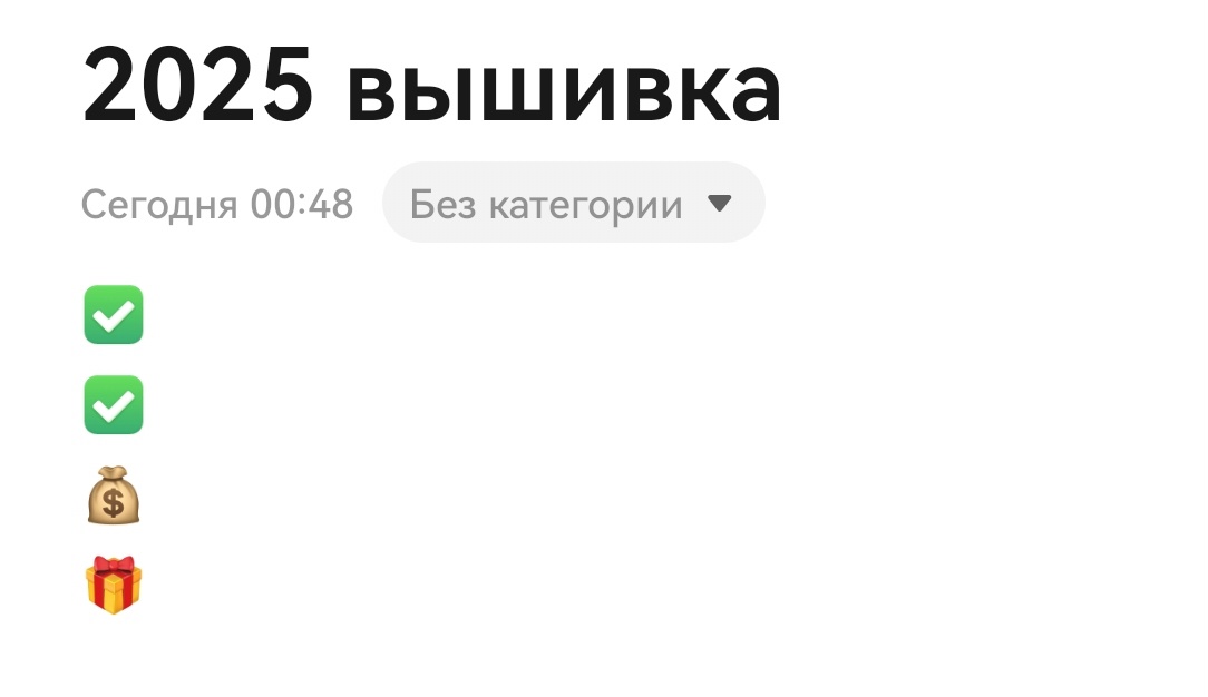 Здесь пока пусто... 