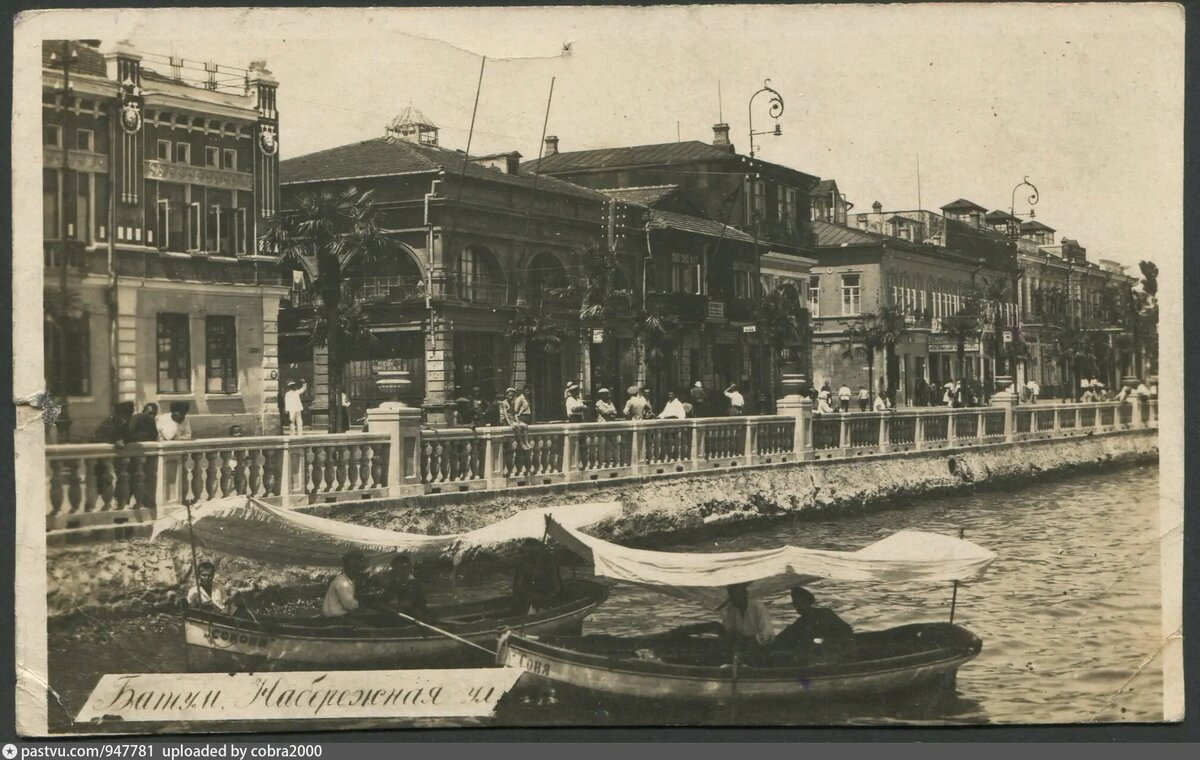 Фото из сети 