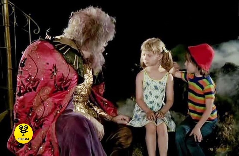 "Мария, Мирабела" (1981).