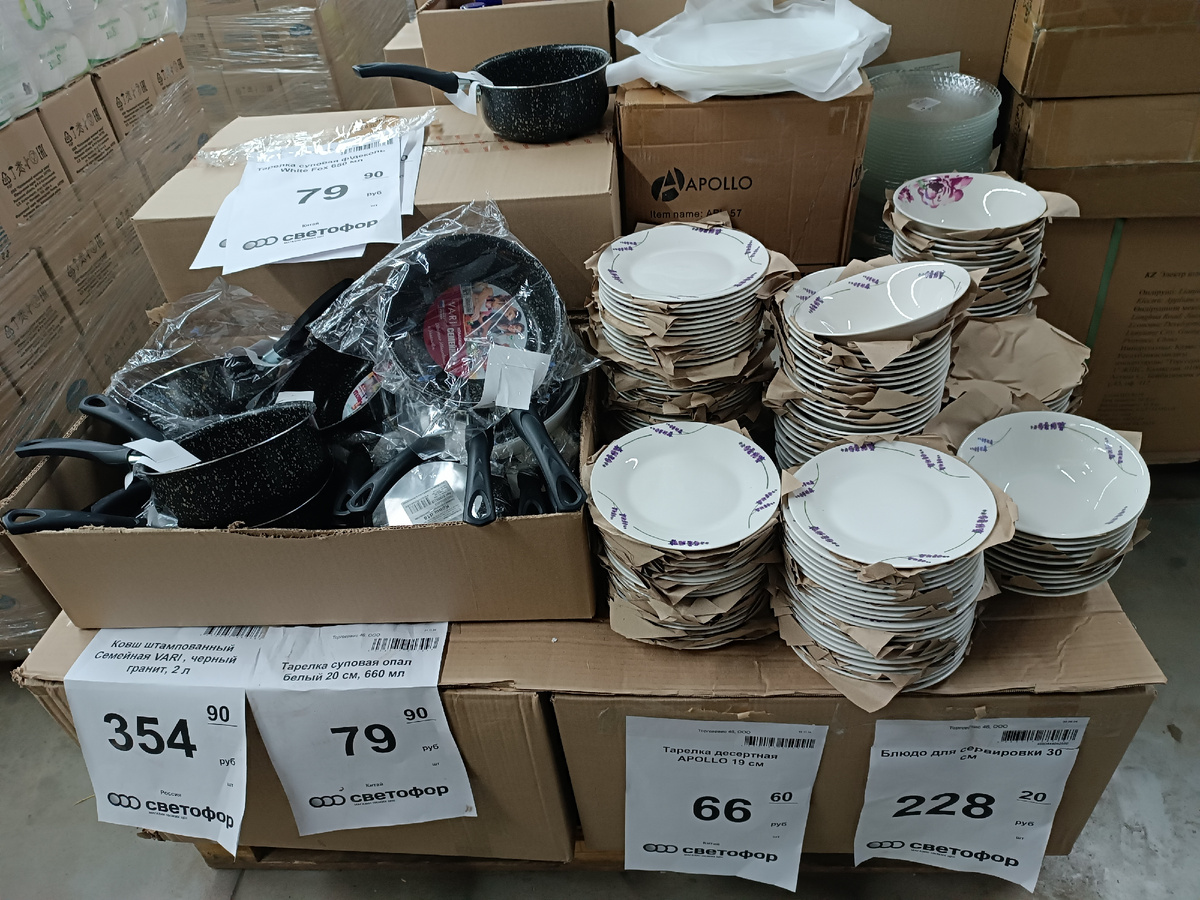 Тарелочки невзрачные, но кому-то именно такие и нравятся. 