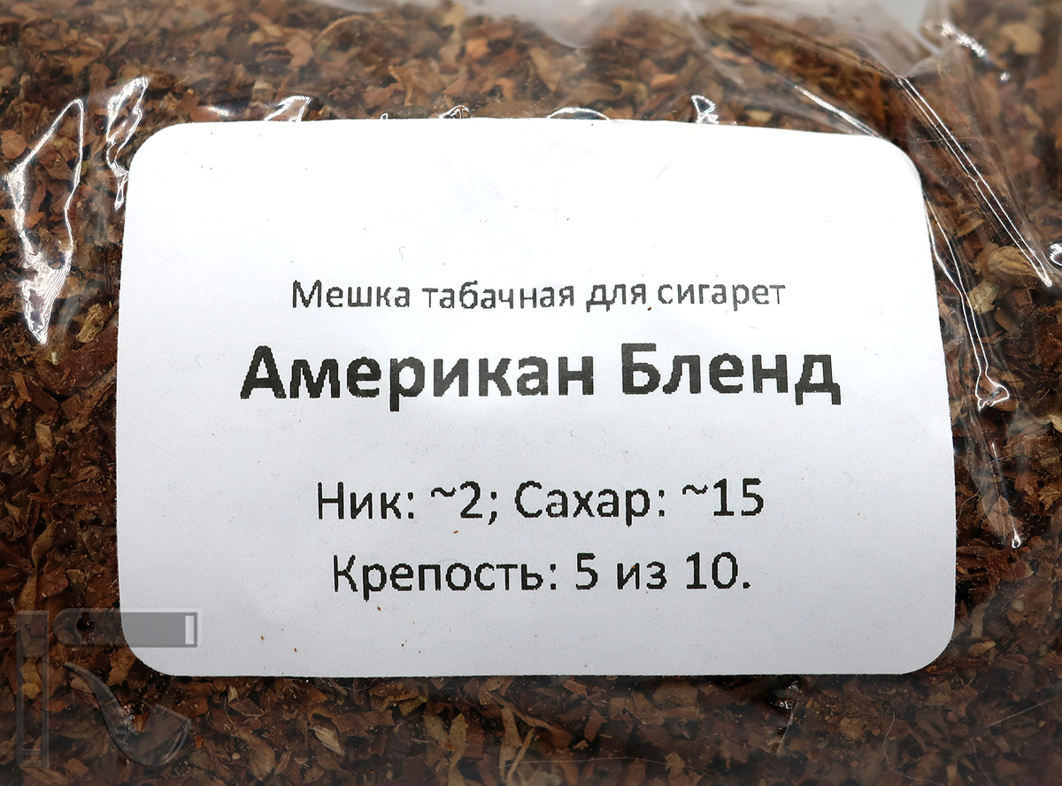 Развесной табак "Американ Бленд" от "Табак97". Фото:©канал "Уголок Курильщика"
