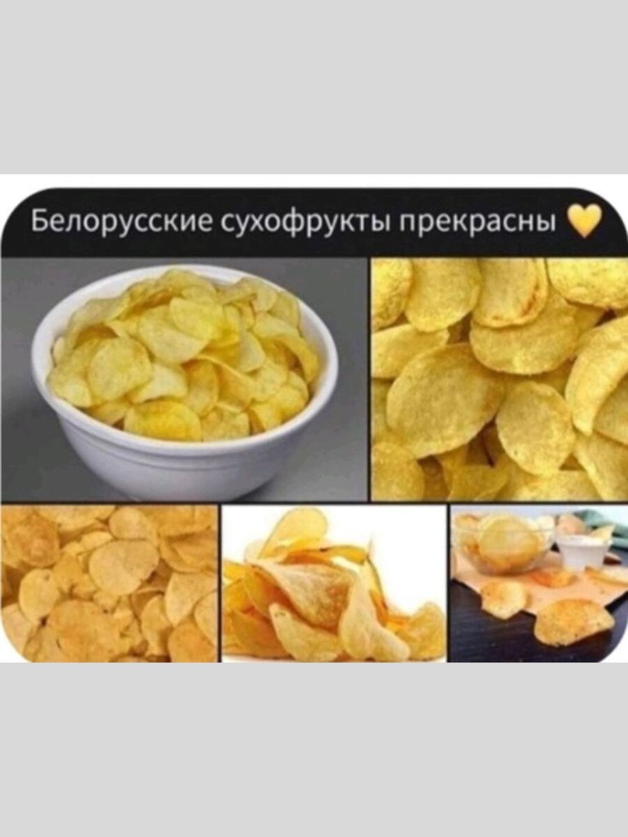 Анекдоты в картинках с надписями свежие