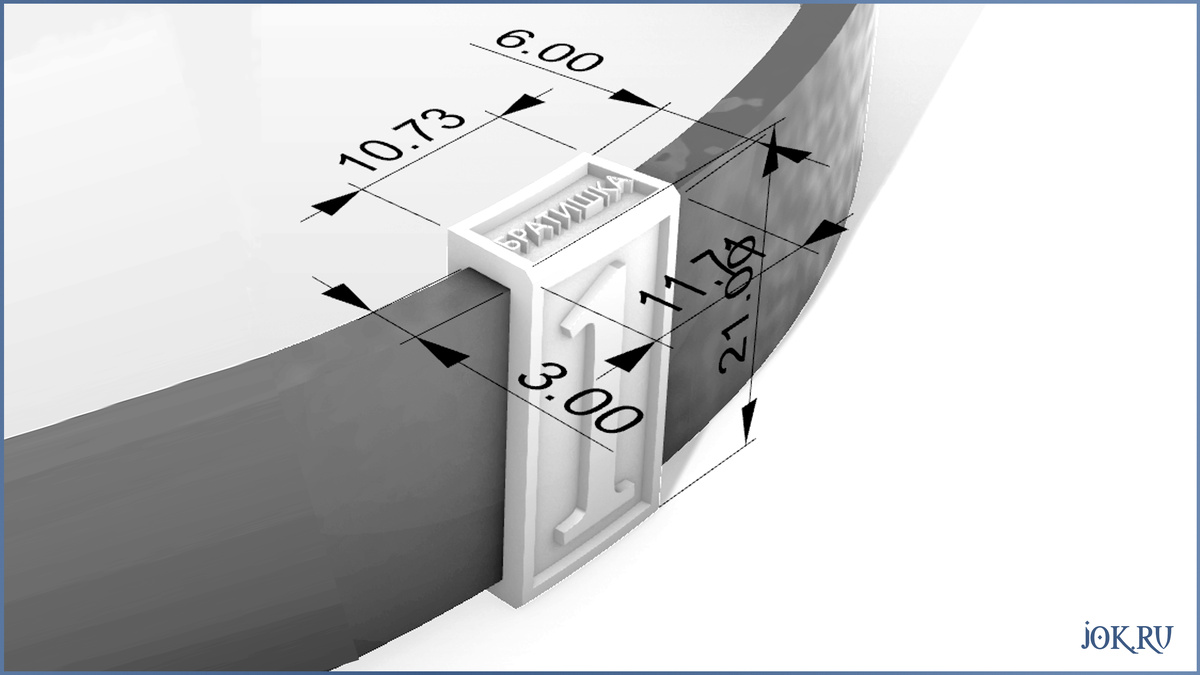 Создание эскизов и 3д моделей украшений на заказ в мастерской Джокер