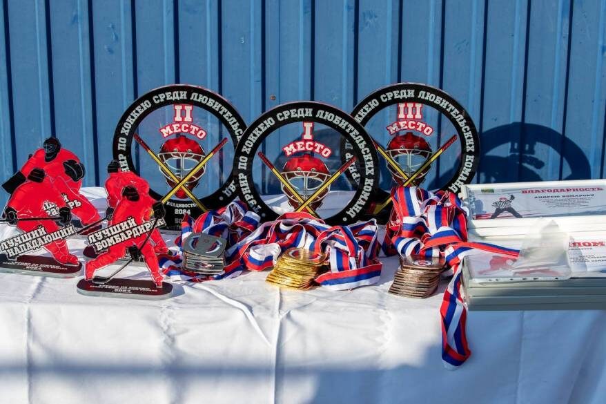    Источник фото: Администрация Владивостока