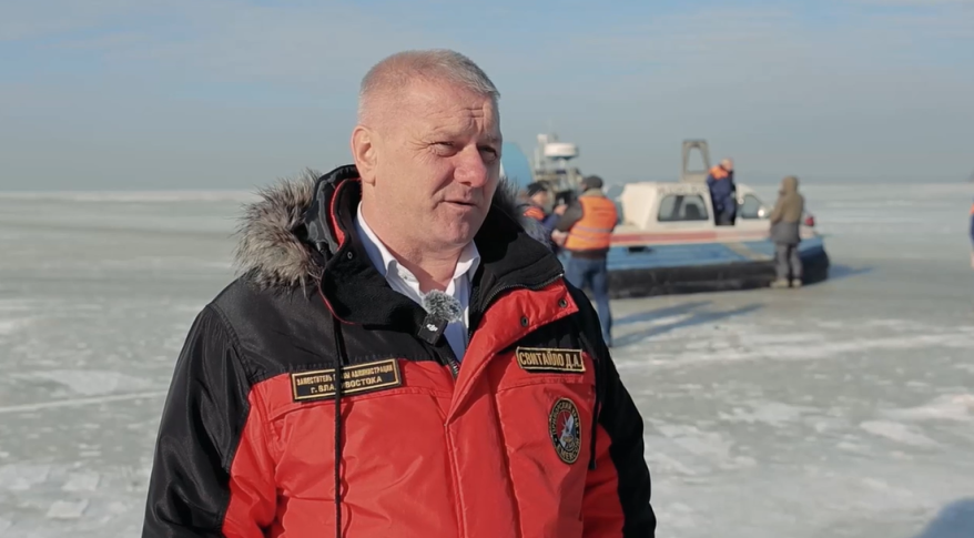    Источник фото: Скрин видео администрации Владивостока