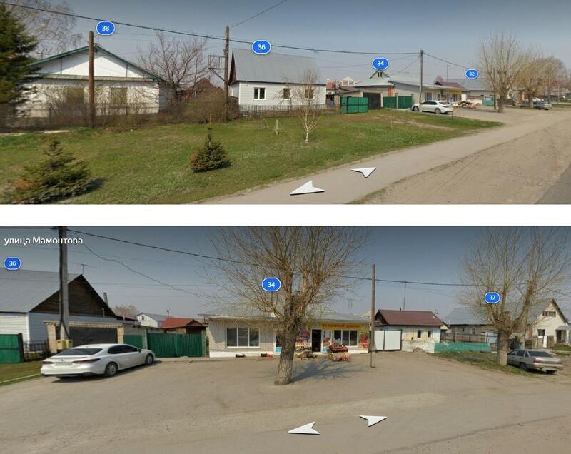 Листайте вправо, чтобы увидеть больше изображений