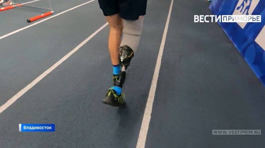    Источник фото: Из архива "Вести: Приморье", тематическое