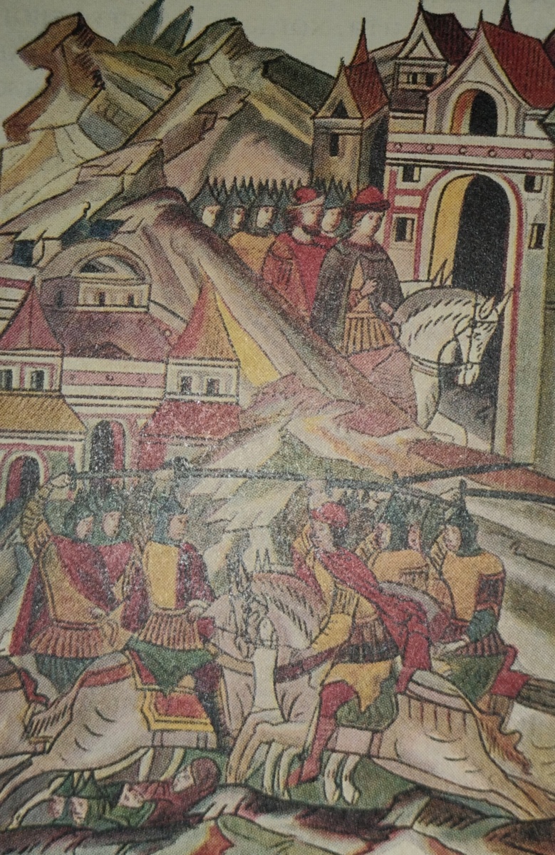 Столкновение между тверскими и московскими войсками, миниатюра из летописи.