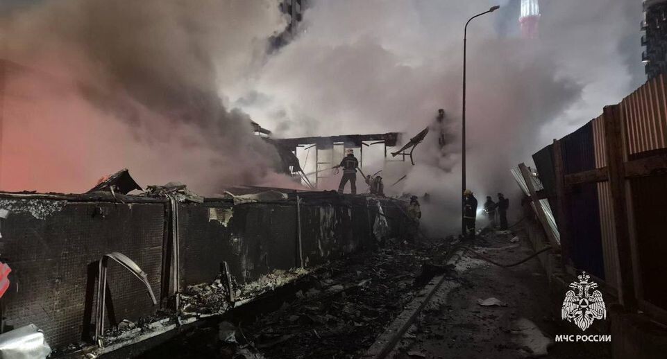    Telegram / МЧС России