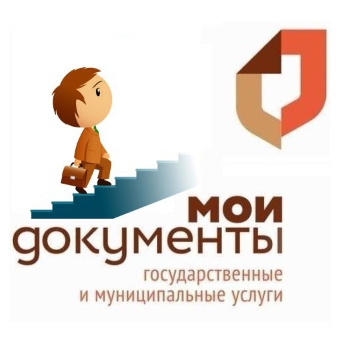 Из источников интернета 
