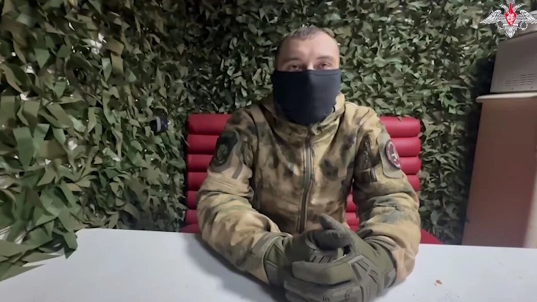    Telegram-канал Минобороны России