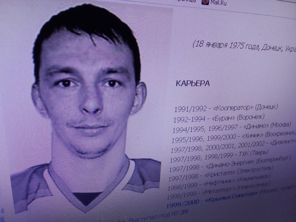 Алексей Иванович Белянский