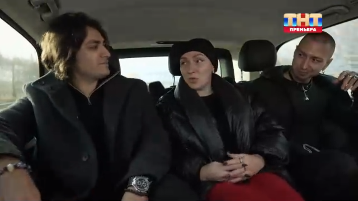 первя тройка